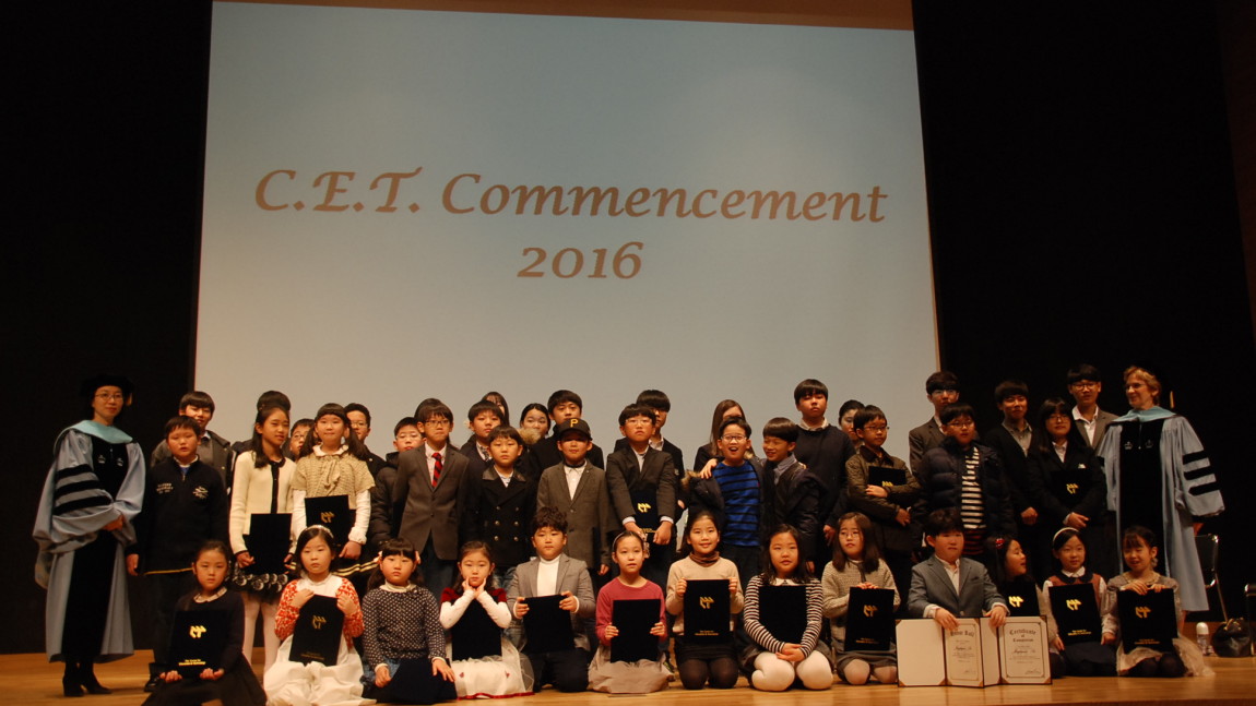 2016 C.E.T. Commencement